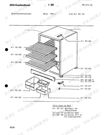 Взрыв-схема холодильника Aeg SANTO 1735 TKW - Схема узла Section2